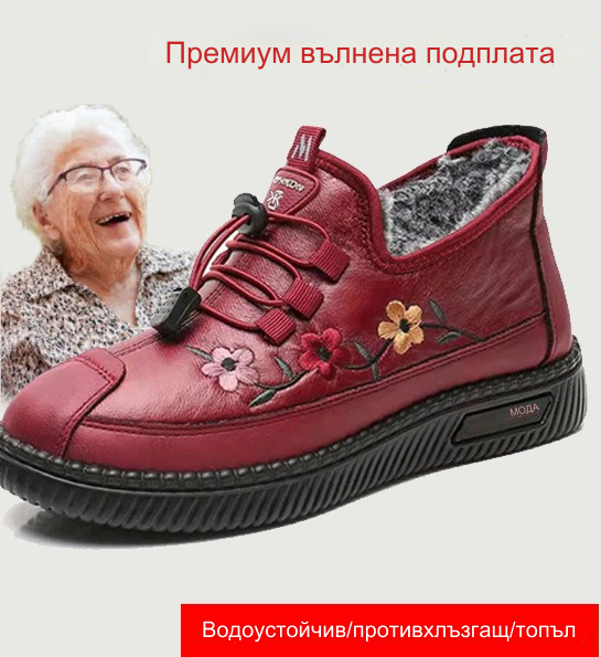🥰🔥【35-41】Зимни нови топли плоски обувки от удебелено кадифе от удебелено кадифе
