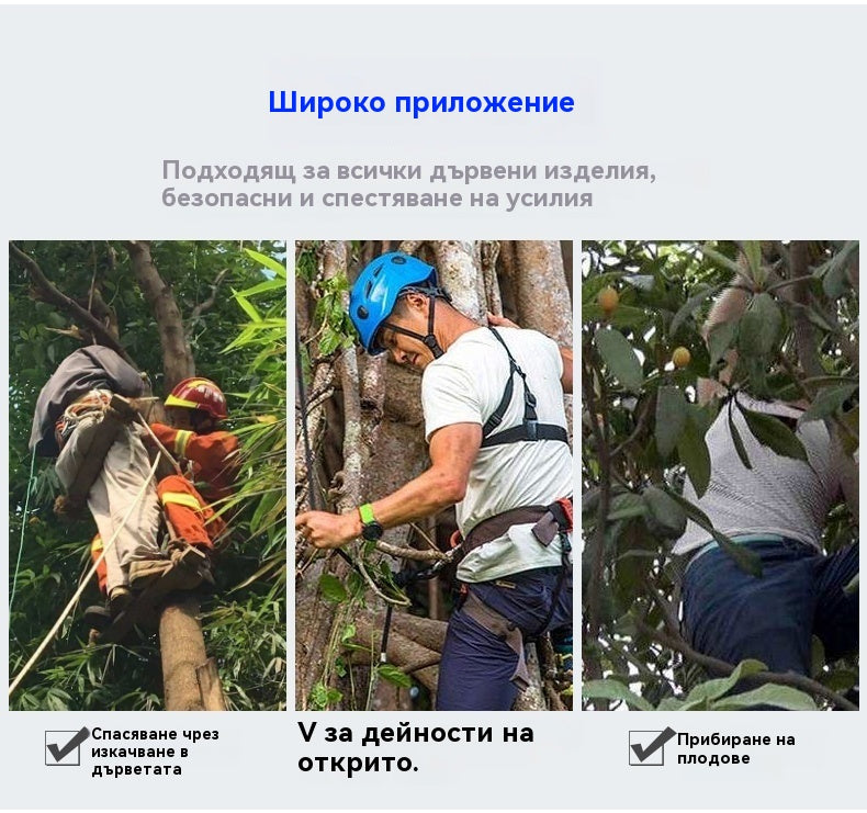 🪜Инструмент за пробиване на котешки нокът, неплъзгащ се, за катерене по дървета
