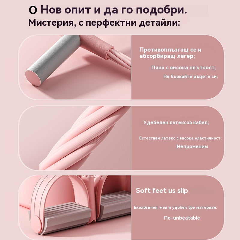 💜💜 ПОСЛЕДЕН ДЕН НА ПРОМОЦИЯТА - 50% ОТСТЪПКА💜 Оборудване за тренировки на коремни мускули