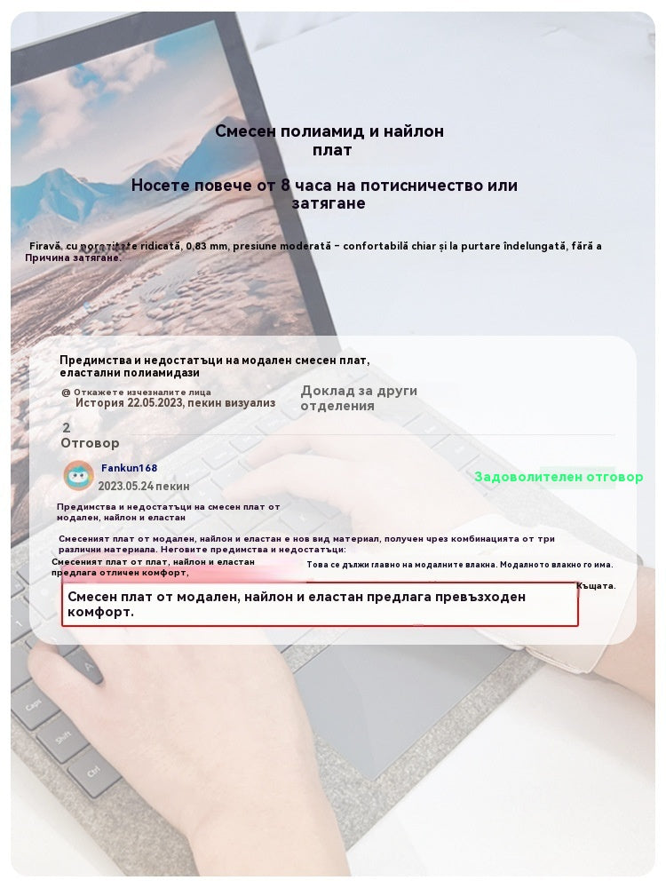 π₯γΠΡΠΏΠΈ 1, Π²Π·Π΅ΠΌΠΈ 1γΠ£Π»ΡΡΠ°ΡΡΠ½ΠΊΠ° ΠΎΡΡΠ΅Π·Π° Π·Π° ΠΏΠ°Π»Π΅Ρ, ΠΏΡΠΎΡΠ΅ΠΊΡΠΎΡ Π·Π° ΠΊΠΈΡΠΊΠ° Ρ ΠΎΠ±Π²ΠΈΠ²ΠΊΠ° Π·Π° ΡΡΡ
ΠΎΠΆΠΈΠ»ΠΈΠ΅, ΠΏΡΠΎΡΠ΅ΠΊΡΠΎΡ Π·Π° Π½Π°Π²ΡΡ
Π²Π°Π½Π΅ Π½Π° ΡΡΠ°Π²Π°ΡΠ°, ΠΏΡΠΎΡΠ΅ΠΊΡΠΎΡ Π·Π° ΠΊΠΈΡΠΊΠ°