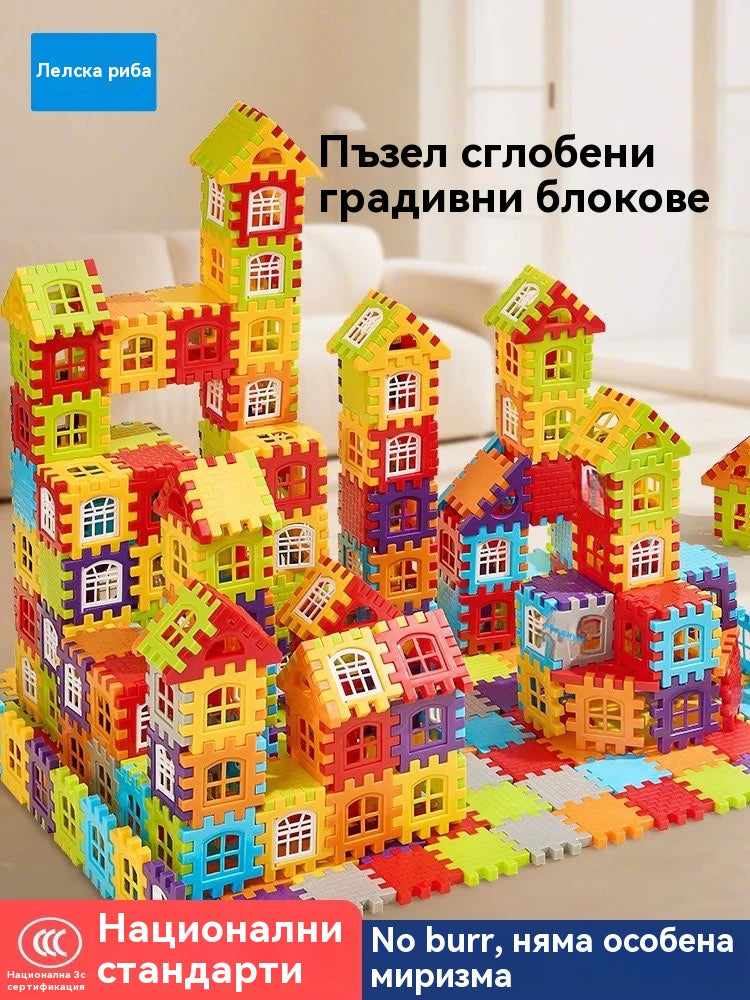 【70/140 части】 Образователни играчки от строителни блокове