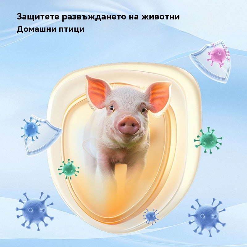 🔥【Купете 1, вземете 1 безплатно】Добавки за угояване и наддаване на тегло за свине, говеда и овце✅Увеличава месото✅Удължава скелета✅Фураж за угояване