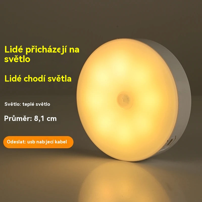 🏡💡【Купи 1, вземи 1】2 броя 42 BGN,Интелигентна LED лампа с човешки сензор, удобна и практична за презареждане