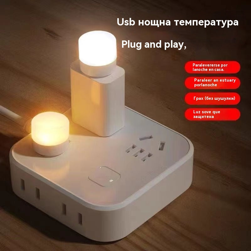 💡【10 броя】Креативна USB нощна лампа, безжична малка настолна лампа за спалня, предпазваща очите, декоративни орнаменти за включване в контакта, уютна нощна лампа