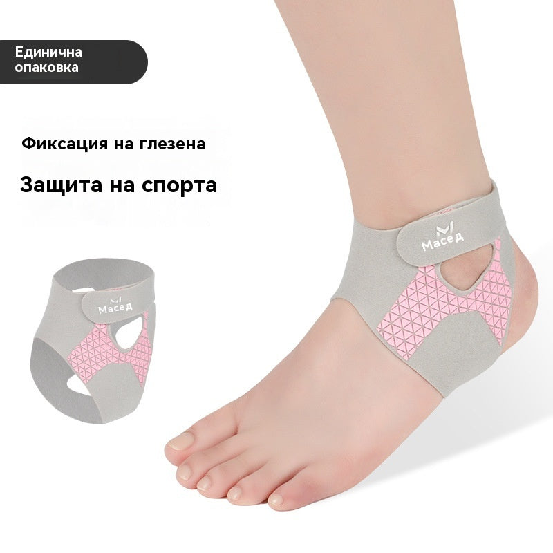 🦶Професионален спортен бандаж за опора на глезена и защита от навяхвания