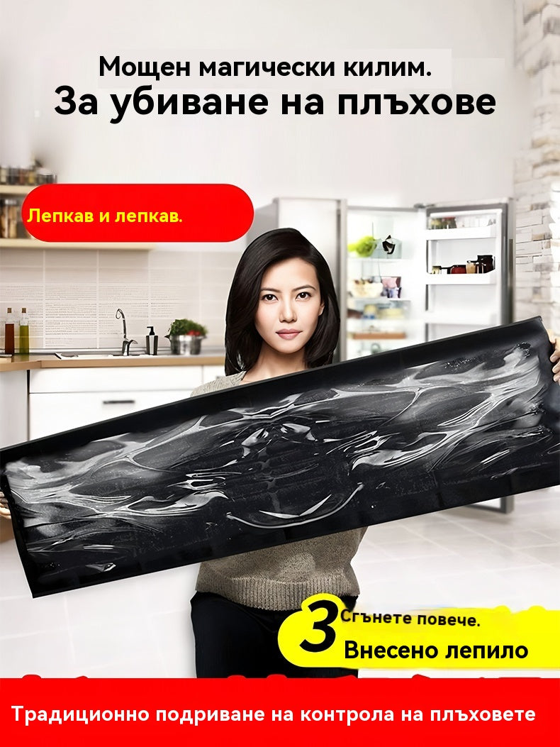💥💥【5бр】Здрав капан за мишки, лепяща се дъска за мишки【120c*28cm】