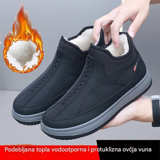 🔥【38-44】Нови мъжки зимни ботуши за сняг, с кадифена подплата и топли - 3830463