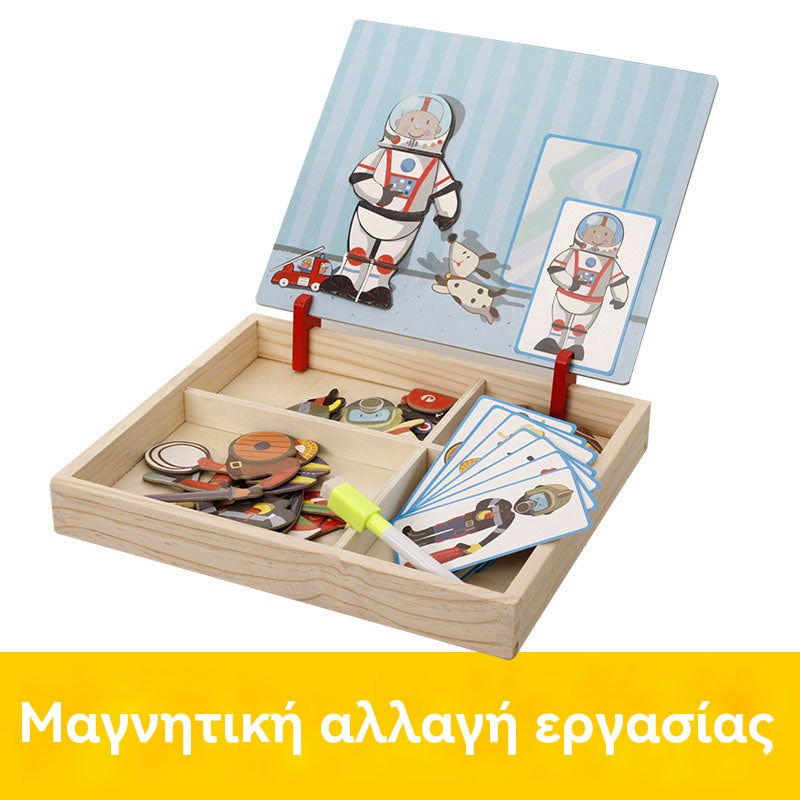 🧒🧩🎁Купете 1, вземете 1 безплатно🔥Образователни магнитни играчки-пъзели, дървени играчки-пъзели