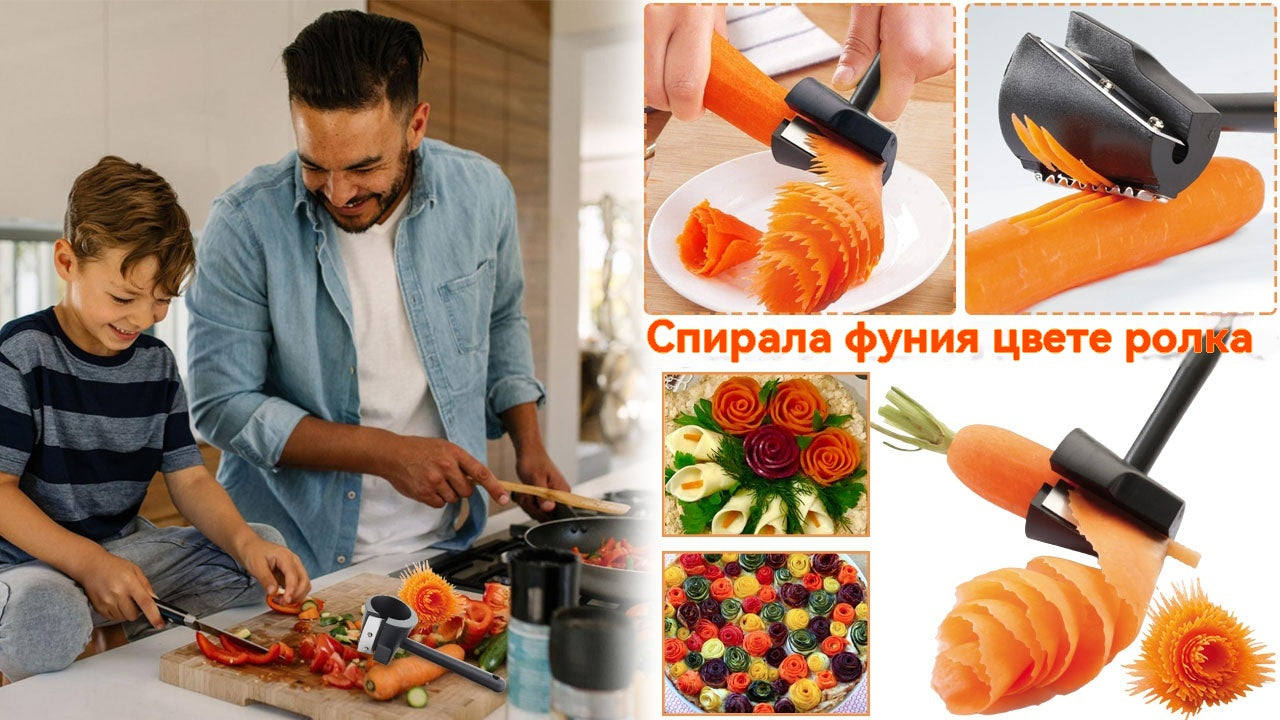 【Купете 1, вземете 1 безплатно】Белачка за плодове и зеленчуци Creative Kitchen --- 304 неръждаема стомана