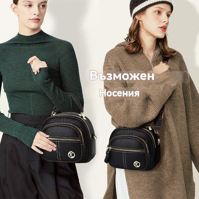 💟【45% OFF】👜2025 нова преносима малка квадратна чанта/чанта за през рамо с голям капацитет