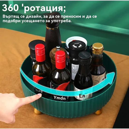 🔥Многофункционална въртяща се на 360° кухненска поставка за съхранение