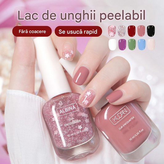 🔥✨【Гореща разпродажба】💅🌈Сменяем, бързосъхнещ лак за нокти без изпичане