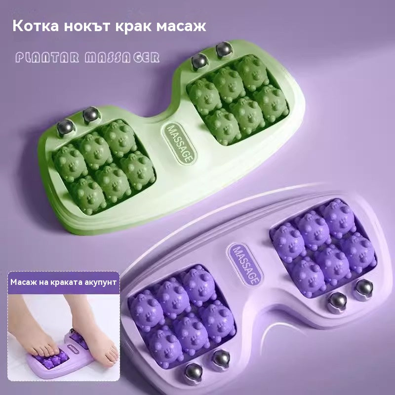 【Гореща разпродажба】🔥Нов продукт💜Преносим масажор за крака с два ролерa💜