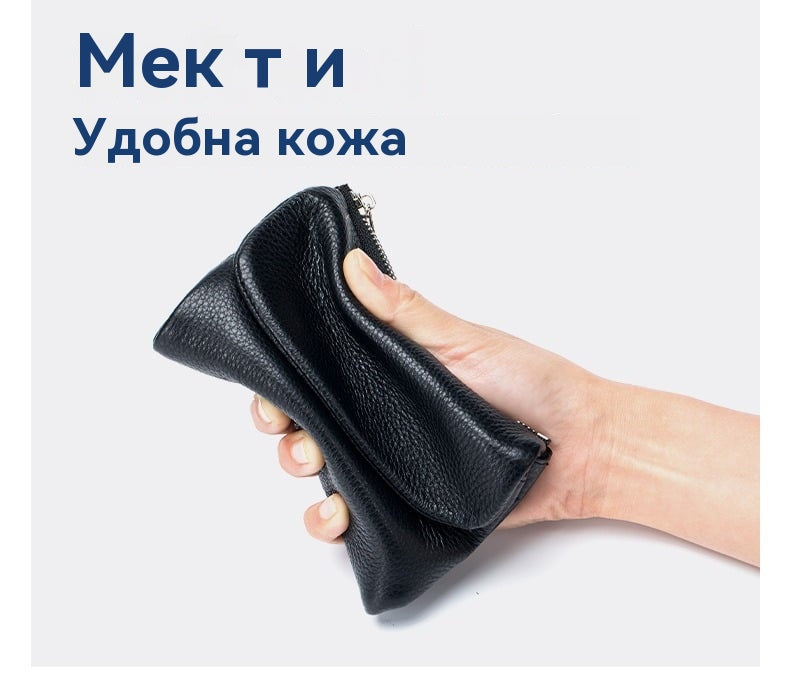 🔥⏰Унисекс портфейл Pebble, изработен от естествена кожа с RFID защита🔥