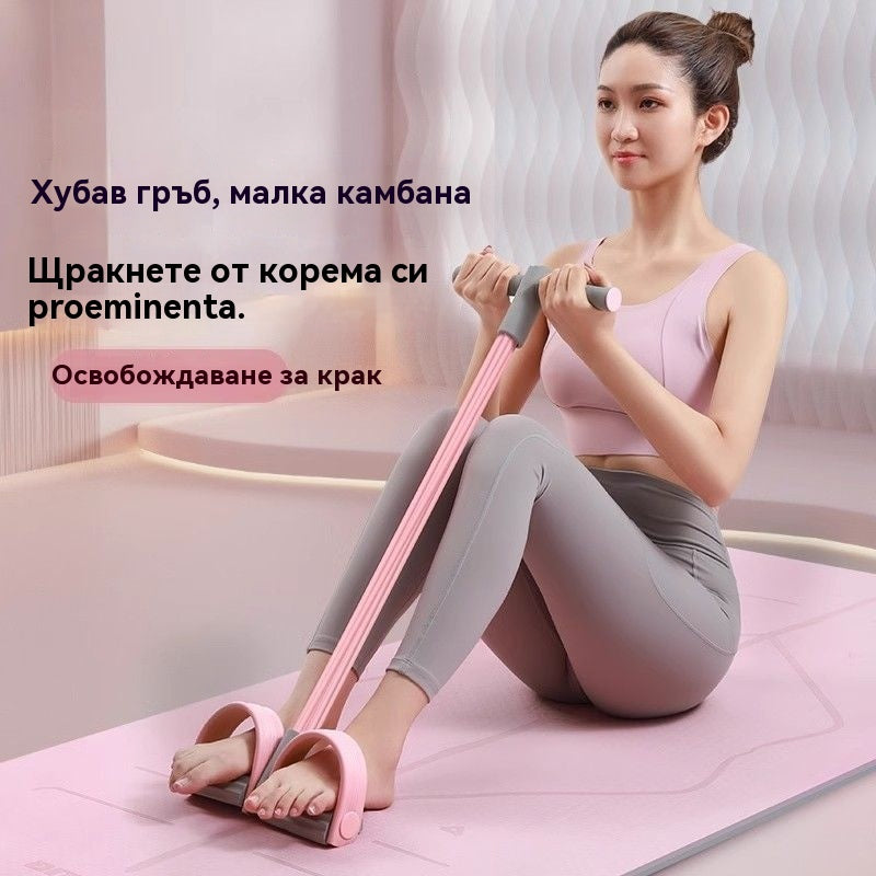 💜 Последен ден от офертата -💜 Оборудване за коремни тренировки