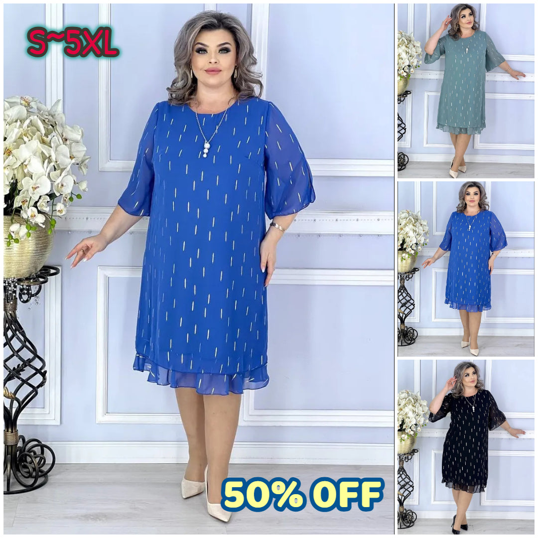 50% ОТСТЪПКА💥2025 нов стил💖【S~5XL】Елегантна и модерна рокля