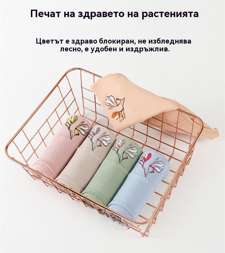 🔥Последни 2 дни 50% отстъпка🌟(8 бр.)【40-85 кг】Антибактериални безшевни памучни бикини🔥