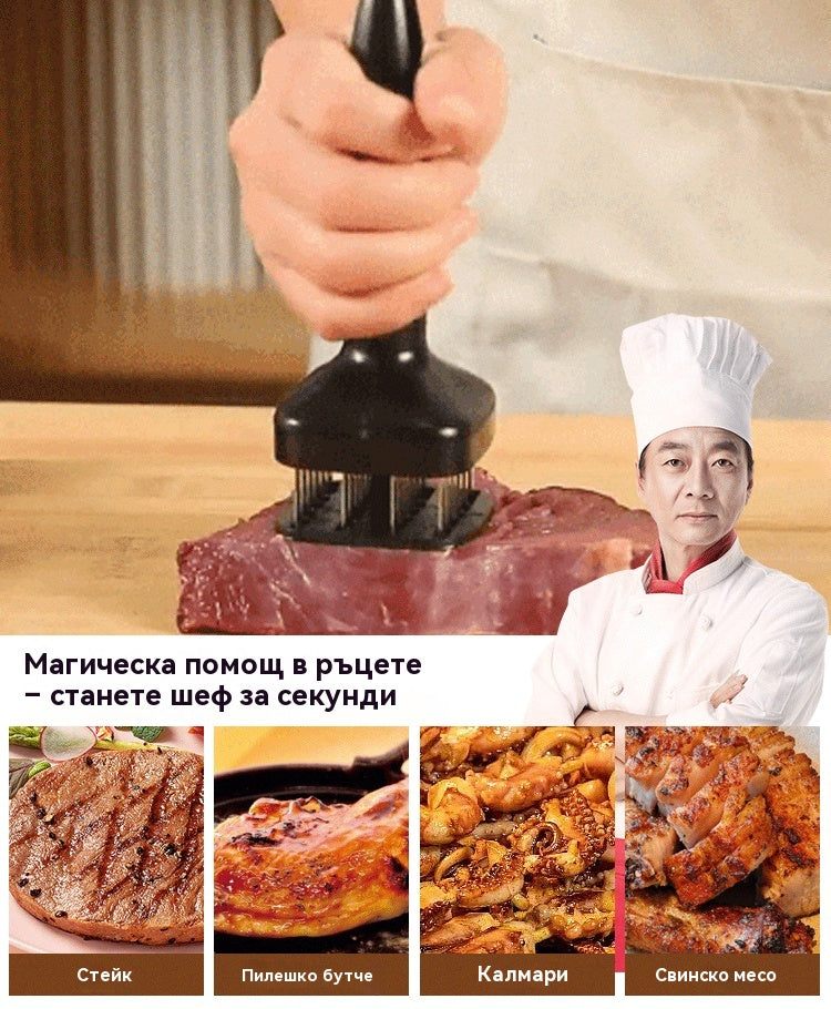 🔥【Купете 1, вземете 1 безплатно】🔥Омекотител за месо от неръждаема стомана - Професионален кухненски уред за омекотяване на стек, пилешки котлети и агнешко месо