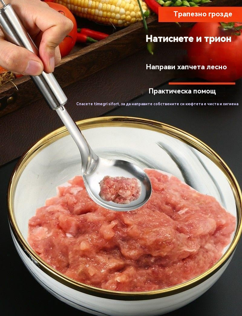【30% ОТСТЪПКА】【3 бр.】🤤Лъжица за кюфтета от неръждаема стомана, ръчно изработена плъзгаща се лъжичка със скариди и магданоз