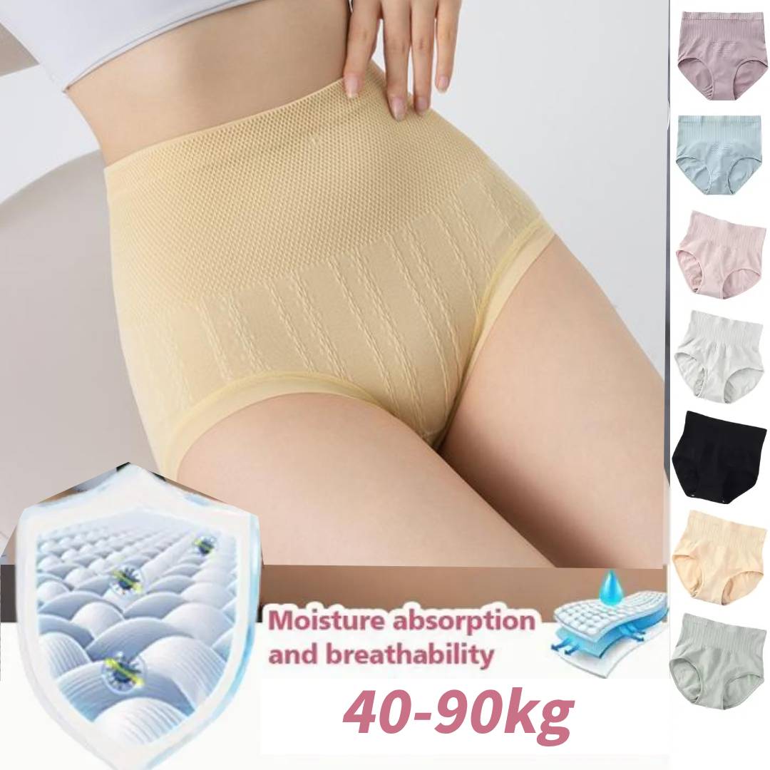 🔥🩲(8 sztuk) Last Day – 50% zniżki – Antybakteryjne majtki wyszczuplające brzuch z wysokim stanem