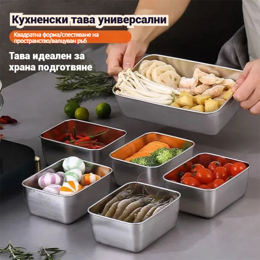 😍Кутия за съхранение на храна от неръждаема стомана, запечатана с антифриз, специална кутия за съхранение във фризер, материал за хранителни цели, с капак за запазване на свежестта на пробите