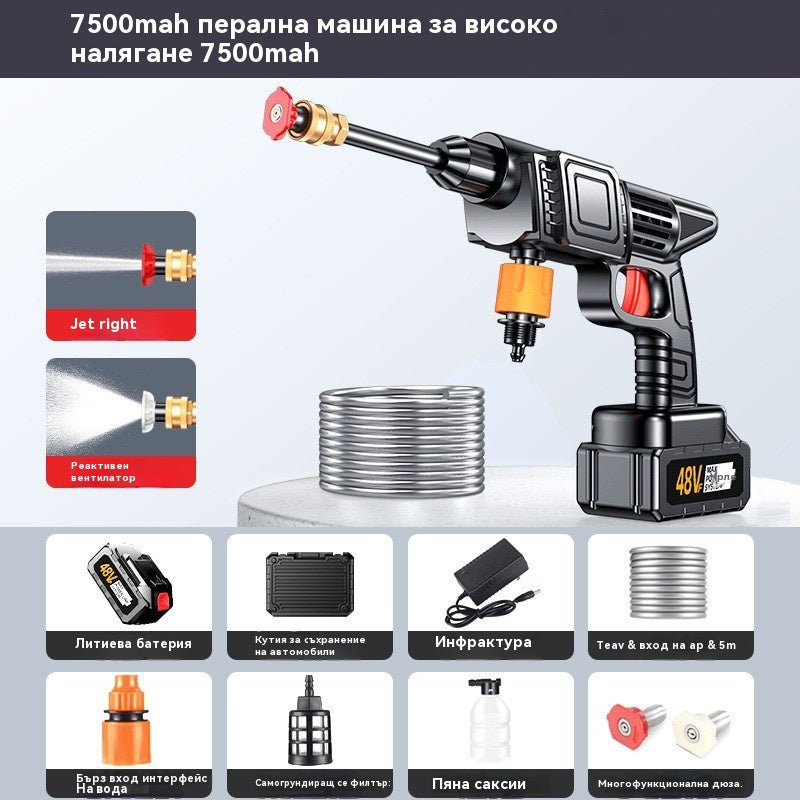 ✔️✔️【(батерия + зарядно устройство в комплект)】Електрически воден пистолет за високо налягане за автомивка【30% ОТСТЪПКА】