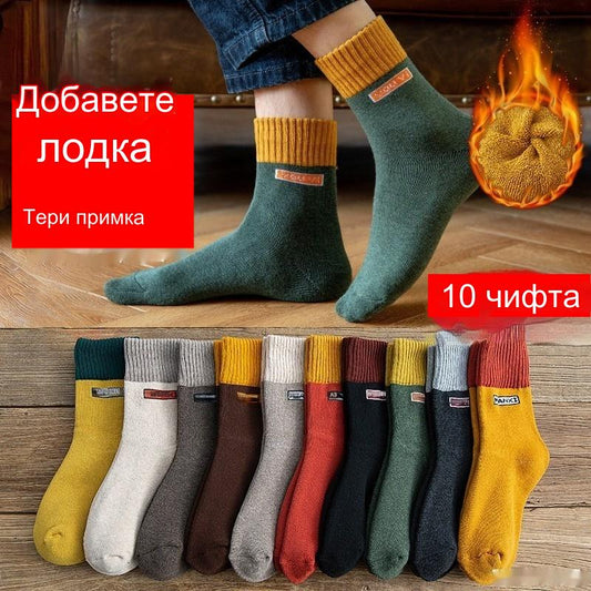 🧦【10 чифта】Зимни чорапи от чист памук със средна тръба плюс памучен дезодорант с пълно удебелено кадифе.