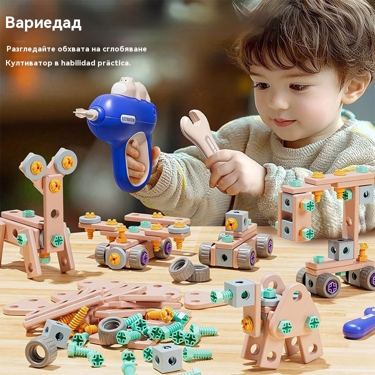 【60 части】🌈Направи си сам играчки с винтове: Образователни играчки с прости строителни блокове, играчки, кутии с инструменти и електрически бормашини