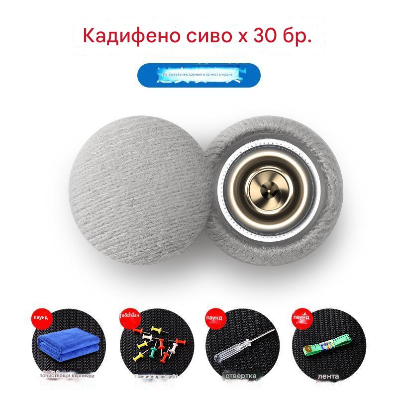π₯γ30% OFFγΠΠ°Π΄Π°ΡΠΎ ΠΏΠ»Π°ΡΠ½ΠΎ Π½Π° ΠΏΠΎΠΊΡΠΈΠ²Π° Π½Π° Π°Π²ΡΠΎΠΌΠΎΠ±ΠΈΠ»Π°, ΡΠ΅ΠΌΠΎΠ½Ρ Π½Π° Π·Π°ΠΊΡΠ΅ΠΏΠ²Π°ΡΠ°ΡΠ° ΠΊΠ°ΡΠ°ΡΠ°ΠΌΠ° Ρ ΠΏΠΈΡΠΎΠ½. ΠΠΎΠ΄ΠΈΡΠΈΠΊΠ°ΡΠΈΡ Π½Π° ΠΈΠ½ΡΠ΅ΡΠΈΠΎΡΠ° Π½Π° Π°Π²ΡΠΎΠΌΠΎΠ±ΠΈΠ»Π° ΠΈ ΡΠ΅ΠΌΠΎΠ½Ρ Π½Π° Π±ΡΠ°Π΄ΠΈΡΠΊΠΈ Π±Π΅Π· ΡΠ°Π·Π³Π»ΠΎΠ±ΡΠ²Π°Π½Π΅ (ΠΊΠΎΠΌΠΏΠ»Π΅ΠΊΡ ΠΈΠ½ΡΡΡΡΠΌΠ΅Π½ΡΠΈ Π·Π° ΠΌΠΎΠ½ΡΠ°ΠΆ + ΠΎΡΠ²Π΅ΡΡΠΊΠ° + ΠΊΡΡΠΏΠ° Π² ΠΊΠΎΠΌΠΏΠ»Π΅ΠΊΡ)