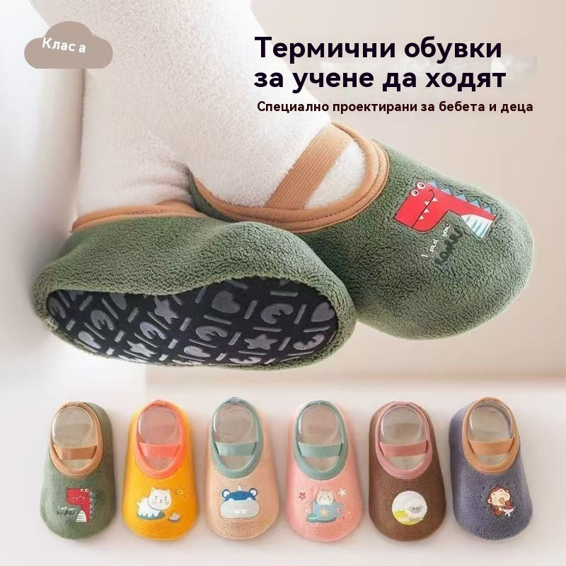 👶 Дебели и неплъзгащи се чорапи за деца - защита от студ и втрисане!