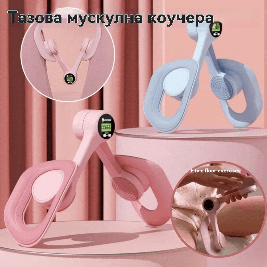 💪Тренажор за тазови мускули за повдигане на бедрата и укрепване на вътрешната страна на бедрата