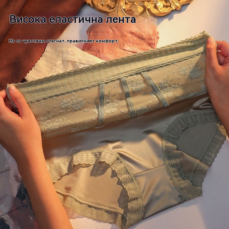 π₯ΠΠΎΡΠ»Π΅Π΄Π΅Π½ Π΄Π΅Π½ - 50% ΠΎΡΡΡΡΠΏΠΊΠ° ---γ6 Π±Ρ.γβ€οΈΠΠ½ΡΠΈΠ±Π°ΠΊΡΠ΅ΡΠΈΠ°Π»Π½ΠΈ Π±ΠΈΠΊΠΈΠ½ΠΈ Ρ Π²ΠΈΡΠΎΠΊΠ° ΡΠ°Π»ΠΈΡ Π·Π° ΠΊΠΎΠ½ΡΡΠΎΠ» Π½Π° ΠΊΠΎΡΠ΅ΠΌΠ°