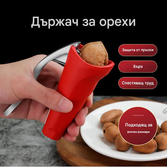 🌰Многофункционална машина за белене на ядки