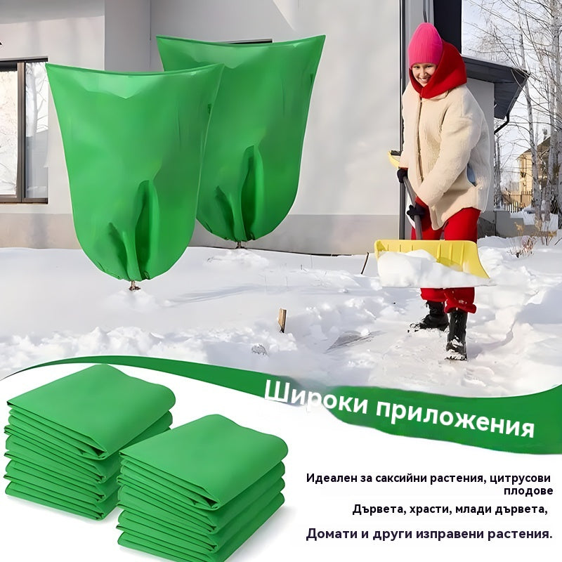 🔥【4/8 броя】❄️ Удебелени студоустойчиви торбички за растения, устойчиви на замръзване и насекоми, устойчиви на -30°C