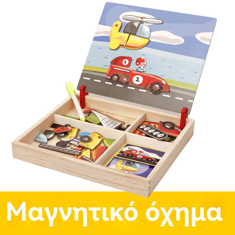 🧒🧩🎁Купете 1, вземете 1 безплатно🔥Образователни магнитни играчки-пъзели, дървени играчки-пъзели