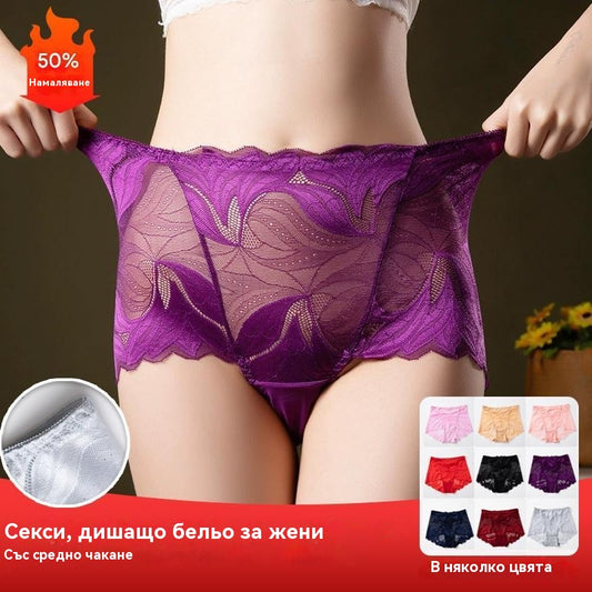 🔥【5 артикула】💋【40-105 кг】Секси дишащо бельо за жени със средна талия