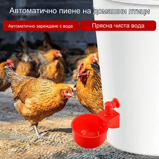 🐔Автоматична поилка за домашни птици