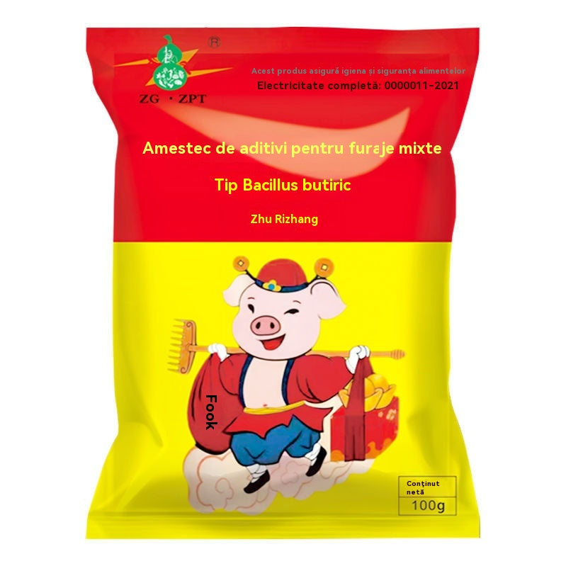 【Cumpărați 1 obțineți 2 gratuit】🔥Aditivi pentru îngrășare și creștere în greutate pentru porci, bovine și ovine✅Crește carne✅Alungește scheletul✅Hrană pentru îngrășare