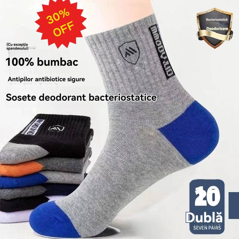 🔥49% отстъпка🔥🧦【10 чифта】 Мъжки чорапи, абсорбиращи потта и дезодориращи