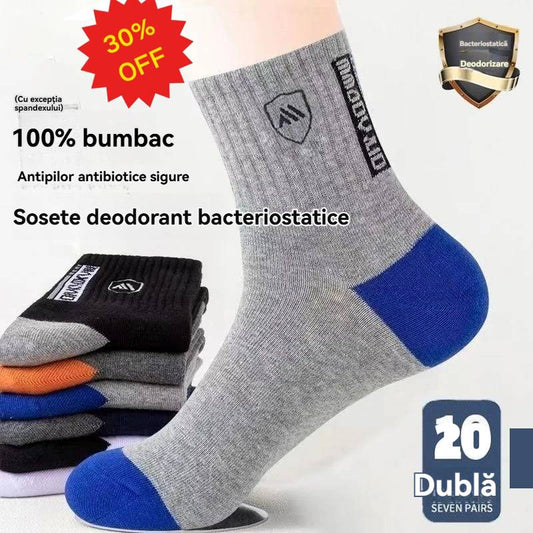 🔥49% отстъпка🔥🧦【10 чифта】 Мъжки чорапи, абсорбиращи потта и дезодориращи