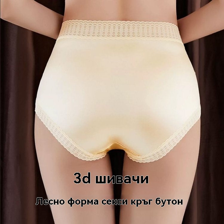 π₯ΠΠΎΡΠ»Π΅Π΄Π΅Π½ Π΄Π΅Π½ - 50% ΠΎΡΡΡΡΠΏΠΊΠ° ---γ6 Π±Ρ.γβ€οΈΠΠ½ΡΠΈΠ±Π°ΠΊΡΠ΅ΡΠΈΠ°Π»Π½ΠΈ Π±ΠΈΠΊΠΈΠ½ΠΈ Ρ Π²ΠΈΡΠΎΠΊΠ° ΡΠ°Π»ΠΈΡ Π·Π° ΠΊΠΎΠ½ΡΡΠΎΠ» Π½Π° ΠΊΠΎΡΠ΅ΠΌΠ°