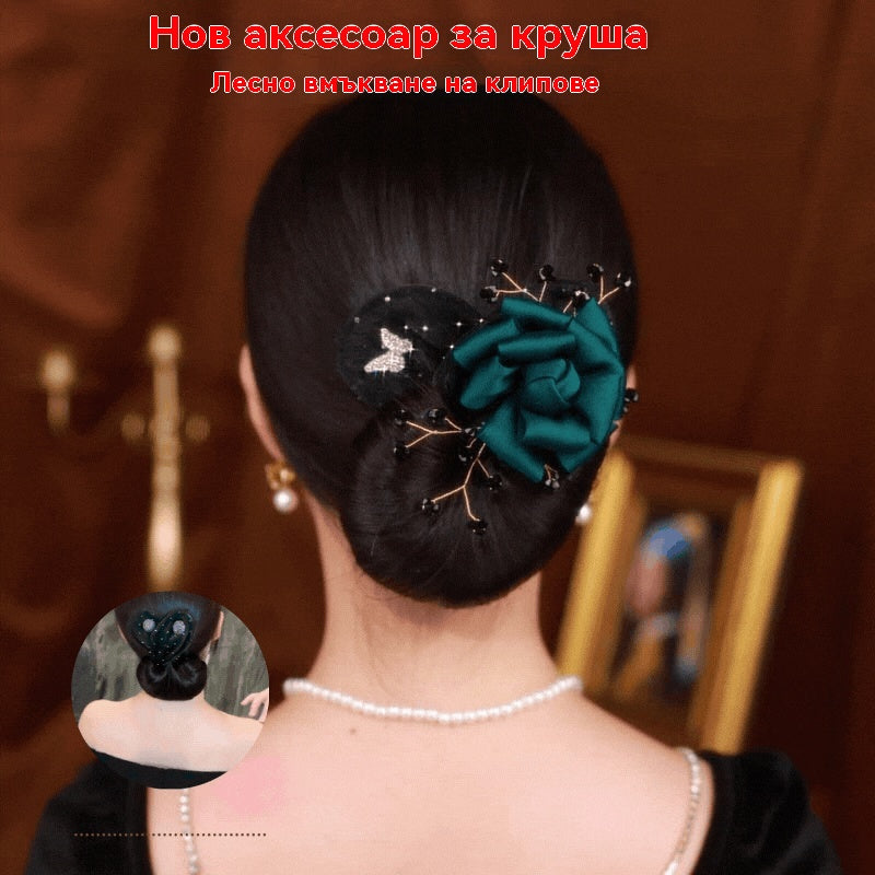 【Купете един, вземете един безплатно】Клипс за коса тип „мързелив усукан“ тип „възглавница“
