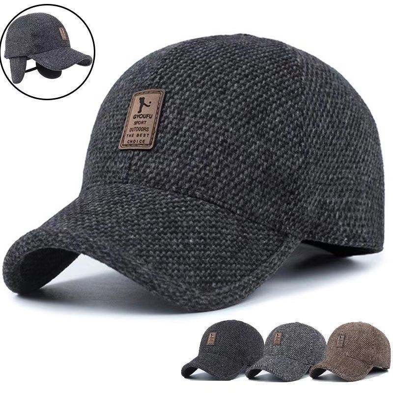 🧢【Купете едно, получавате едно безплатно】Мъжка всесезонна бизнес ежедневна шапка на открито