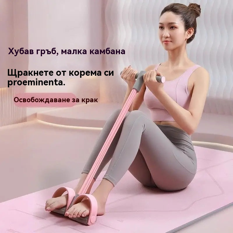 💜 Последен ден от офертата - 【Купете 1, вземете 1 безплатно】💜 Оборудване за коремни тренировки