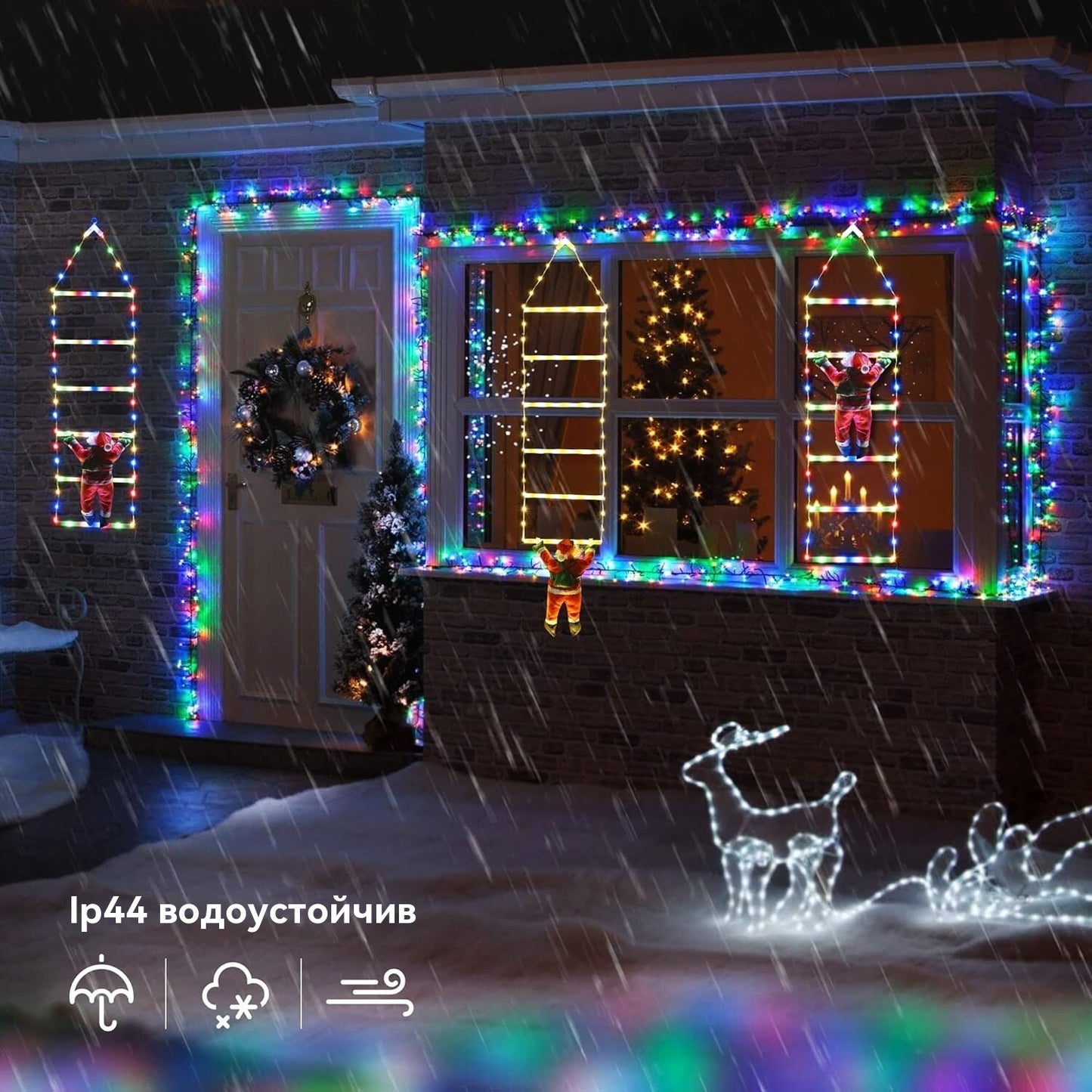 ✨🎅LED коледни декоративни светлини - захранвани от слънчева и USB енергия