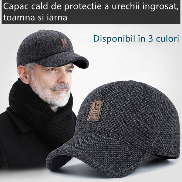 🧢【Купете едно, получавате едно безплатно】Мъжка всесезонна бизнес ежедневна шапка на открито