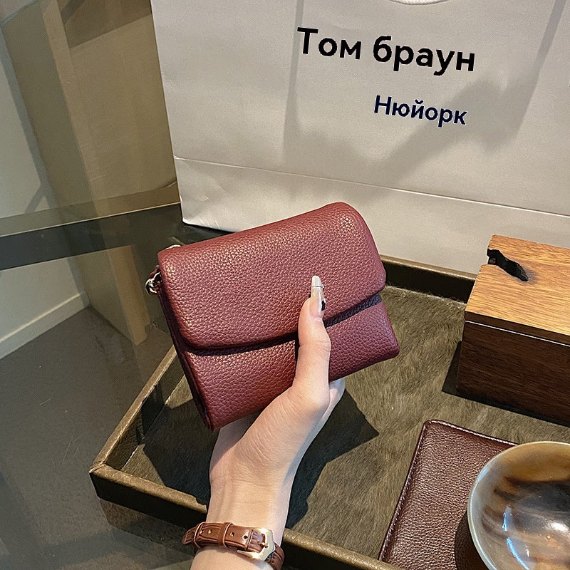 🔥⏰Унисекс портфейл Pebble, изработен от естествена кожа с RFID защита🔥