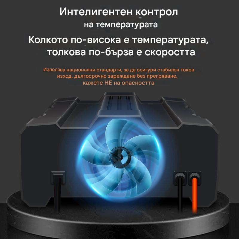 🎉49% отстъпка🎉Умно зарядно за батерии за ремонт на автомобили с импулси