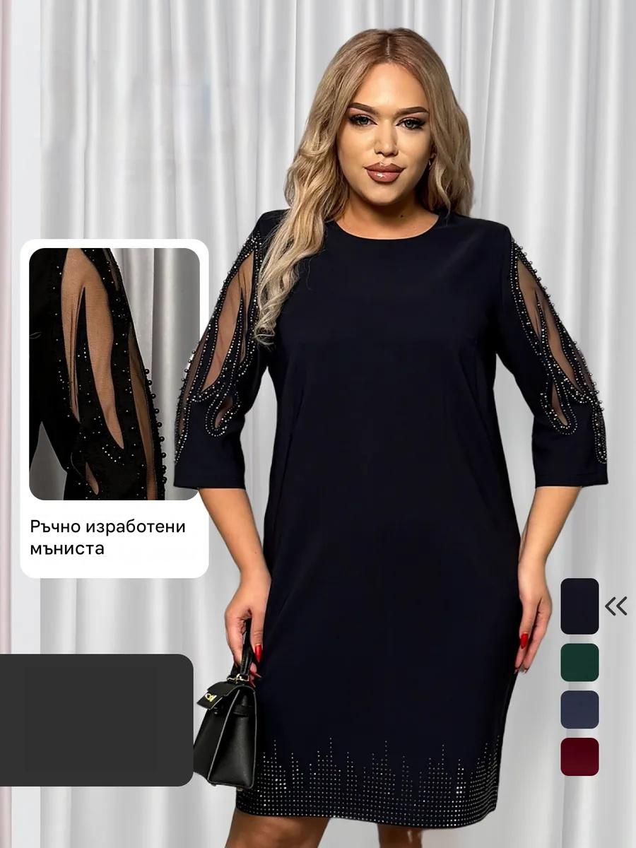 【S-5XL】Нова модерна и елегантна рокля