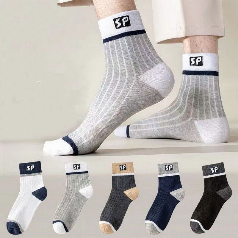 😍🧦【10 чифта】2025 г. Нови мъжки памучни чорапи с дезодорант, абсорбиращи потта